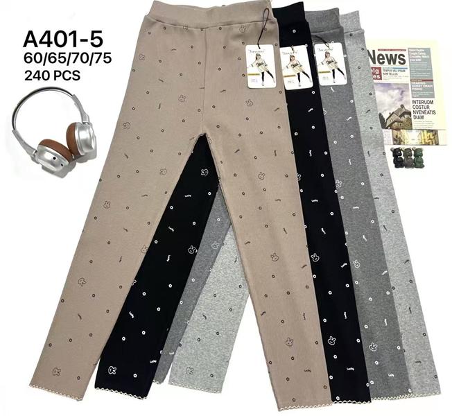 Лосины Sevim (3-7) A401-5 mix (деми)