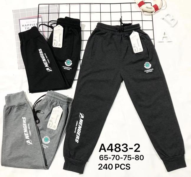 Штаны спорт Sevim (3-8) A483-2 mix (деми)