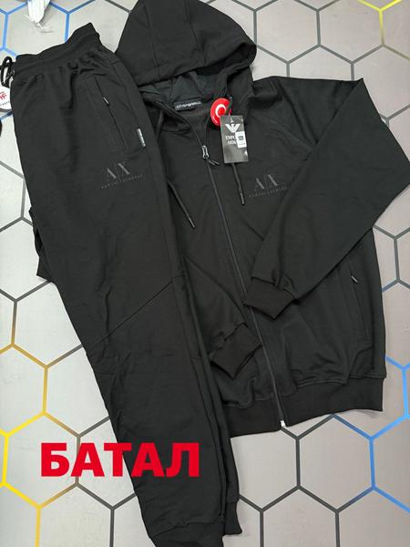 Костюм спорт Alex Clothes (2XL-6XL) 13555 black (деми)