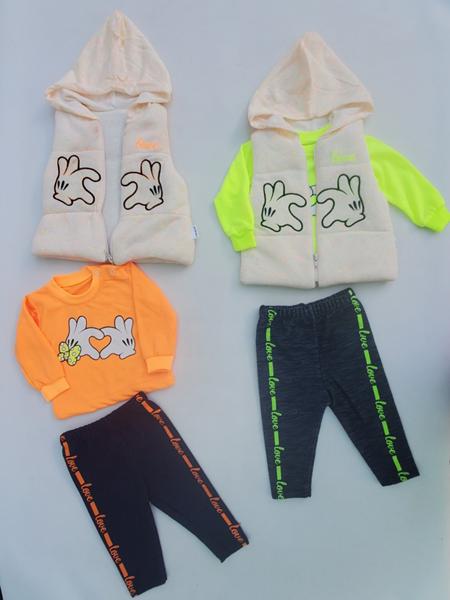 Костюм Meloria (0.6-1.6) ML4111 yellow (деми)