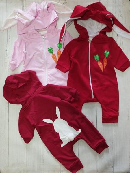 Комбинезон Meloria (0.3-0.9) ML4112 pink (деми)