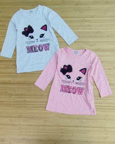 Туника Meloria (98-122) ML4197 pink (деми)