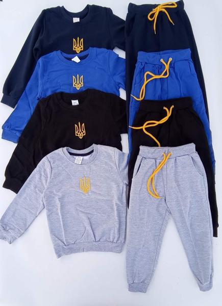 Костюм спорт Meloria (6-10) ML4298 grey (деми)