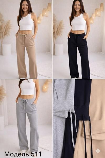 Штаны спорт Arina (M-3XL) 511 grey (деми)