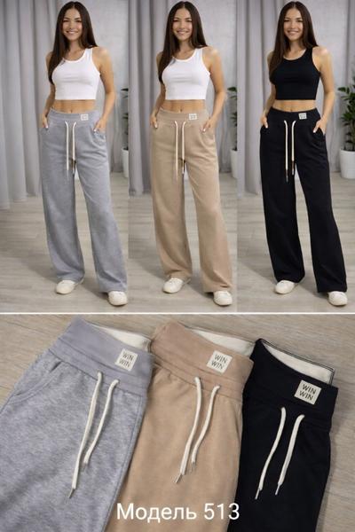 Штаны спорт Arina (M-3XL) 513 grey (деми)