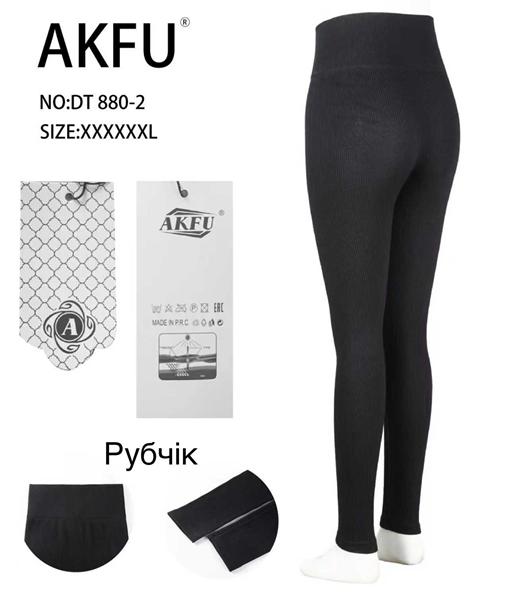 Лосины ALIA (XL-6XL) 880-2 black (деми)