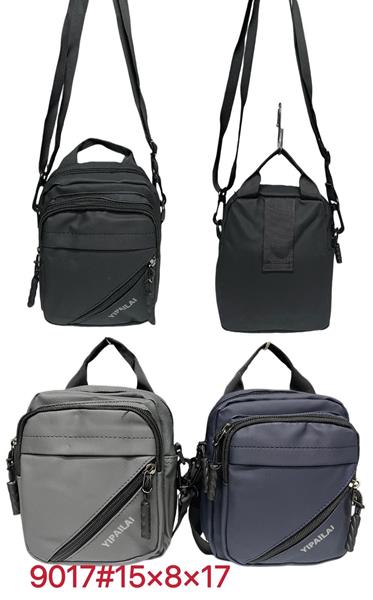 Сумка Annet (15*8*17) TS9017 mix (деми)