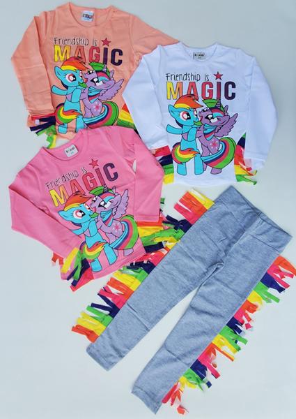 Костюм Meloria (2-8) ML4539 peach (деми)