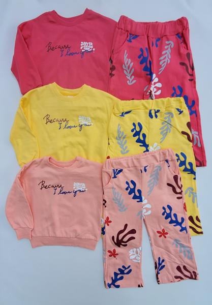 Костюм Meloria (2-5) ML4553 beige (деми)