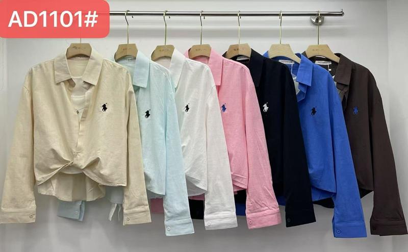 Рубашка Шаолинь (50-52) 1101 mix (деми)