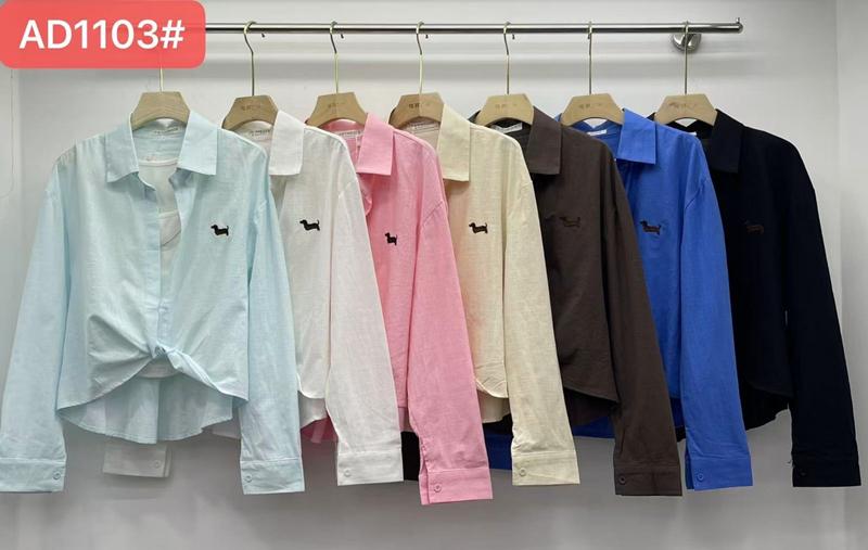 Рубашка Шаолинь (50-52) 1103 mix (деми)