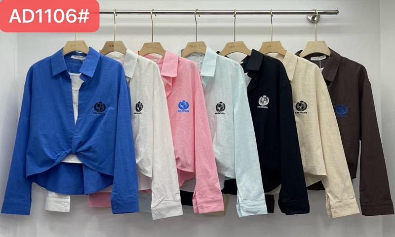 Рубашка Шаолинь (50-52) 1106 mix (деми)