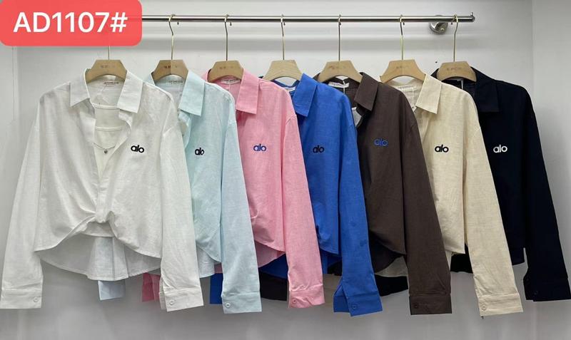 Рубашка Шаолинь (50-52) 1107 mix (деми)