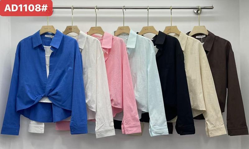 Рубашка Шаолинь (50-52) 1108 mix (деми)