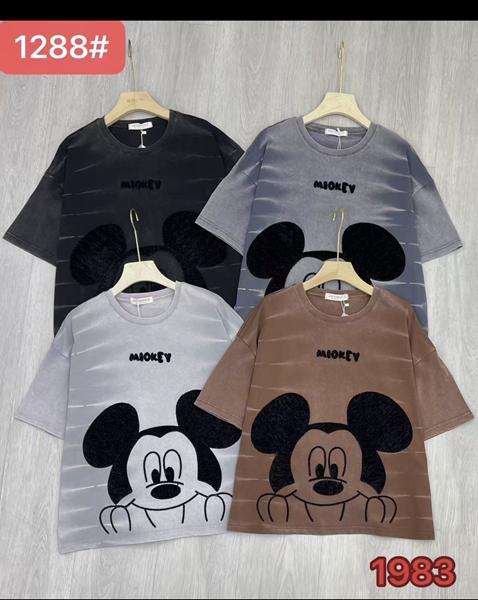 Футболка Шаолинь (46-50) 1288 mix (лето)