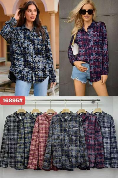 Рубашка Шаолинь (50-52) 16895 mix (деми)