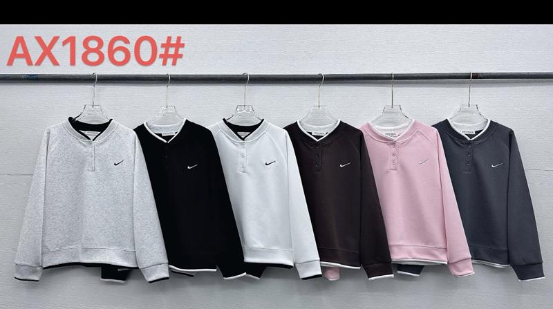 Свитер Шаолинь (46-50) 1860 mix (деми)