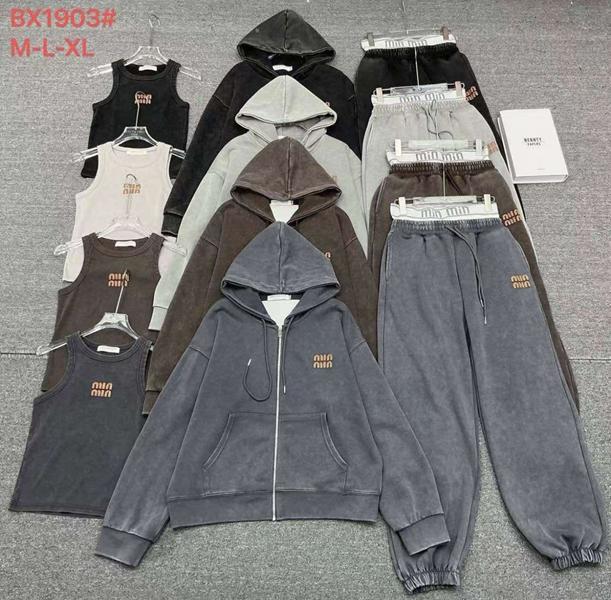 Костюм спорт Шаолинь (M-XL) 1903 d.grey (деми)