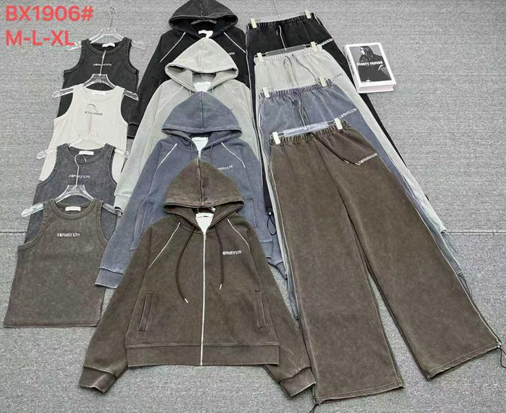 Костюм спорт Шаолинь (M-XL) 1906 brown (деми)