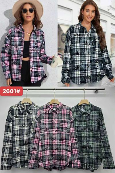 Рубашка Шаолинь (50-52) 2601 mix (деми)