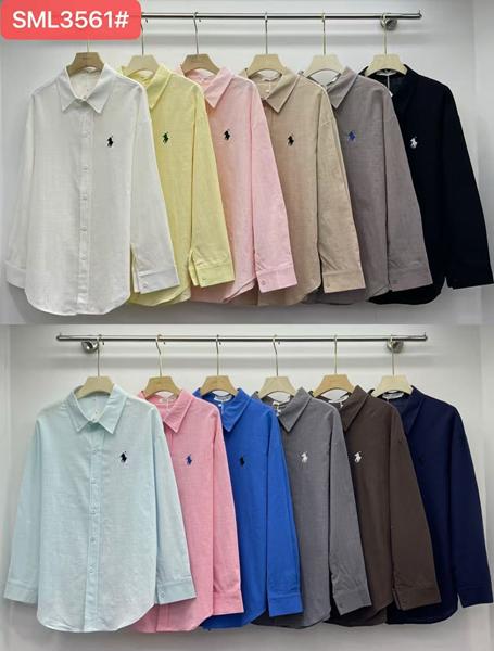 Рубашка Шаолинь (M-XL) 3561 l.mint (деми)