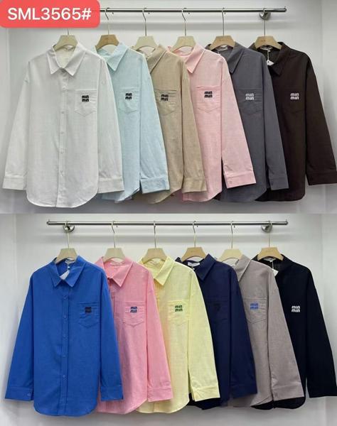 Рубашка Шаолинь (M-XL) 3565 l.blue (деми)