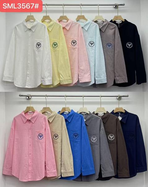 Рубашка Шаолинь (M-XL) 3567 l.beige (деми)