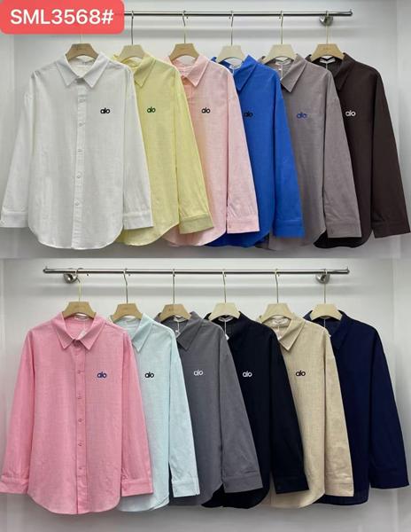 Рубашка Шаолинь (M-XL) 3568 grey-blue (деми)