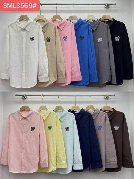 Рубашка Шаолинь (M-XL) 3569 l.pink (деми)