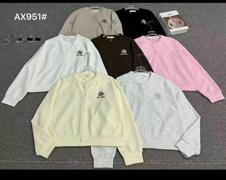 Кофта Шаолинь (46-50) 951 mix (деми)