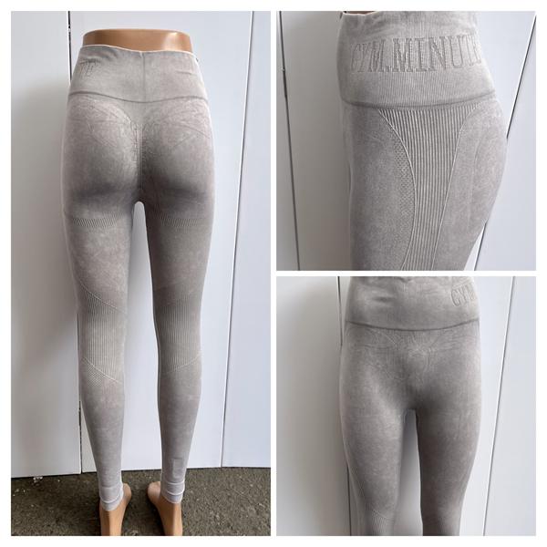 Лосины X-Ray (S-L) XR629 grey (деми)