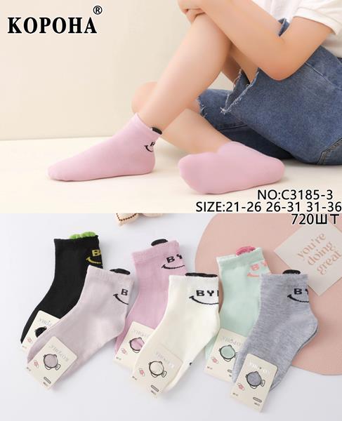 Носки Annet (31-36) KH3185-3 (31-36) mix (деми)