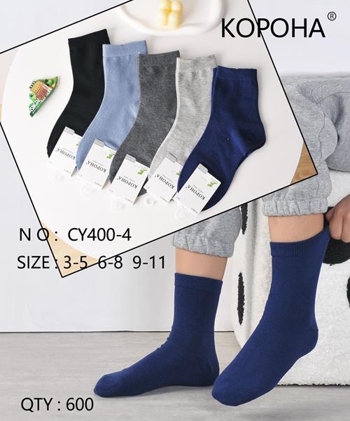 Носки Annet (6-8) KH400-4 (6-8) mix (деми)