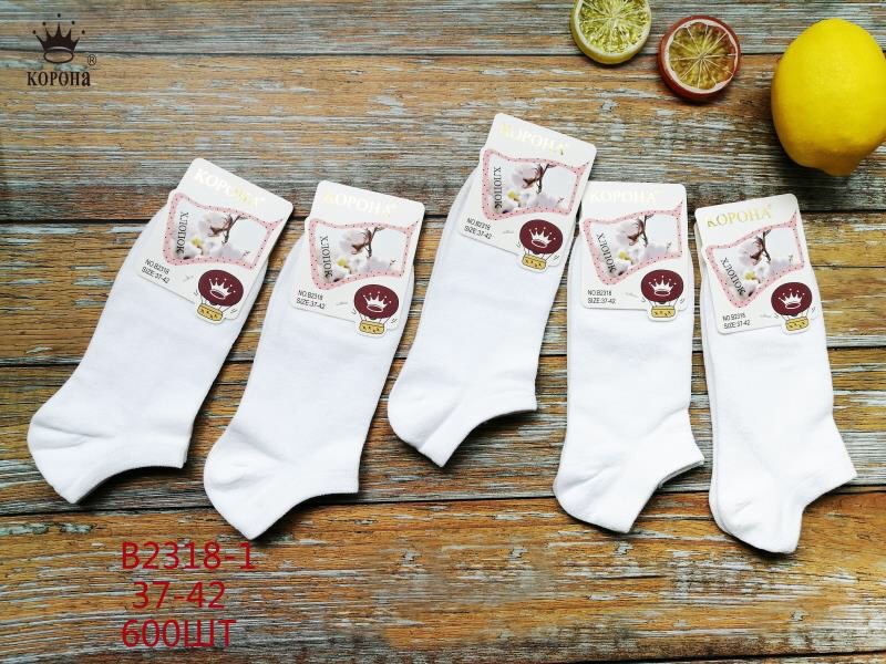 Носки Annet (37-42) KH2318-1 white (деми)