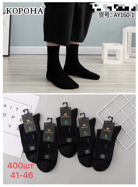 Носки Annet (41-46) KH160-1 black (деми)