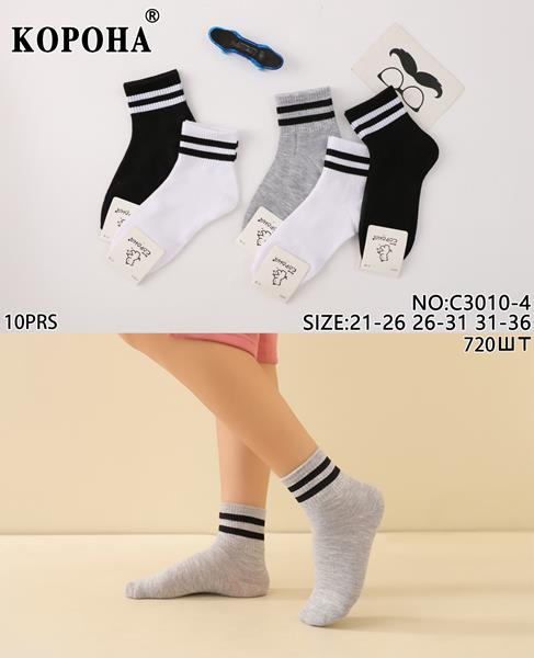 Носки Annet (21-26) KH3010-4 (21-26) mix (деми)