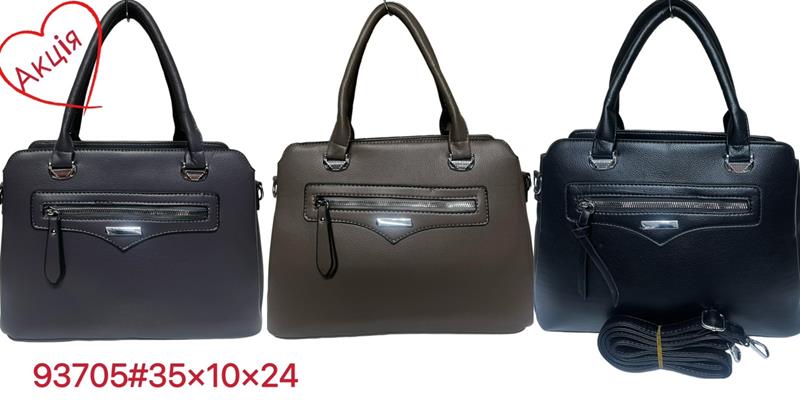 Сумка Chus (35*10*24) TS93705 mix (деми)