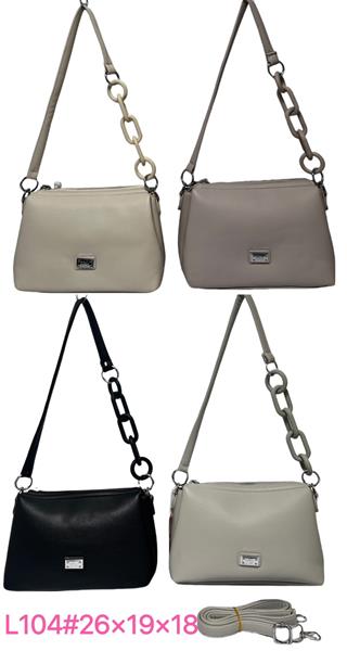 Сумка Chus (26*19*18) TS104 mix (деми)