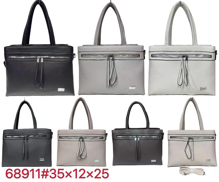 Сумка Chus (35*12*25) TS68911 mix (деми)