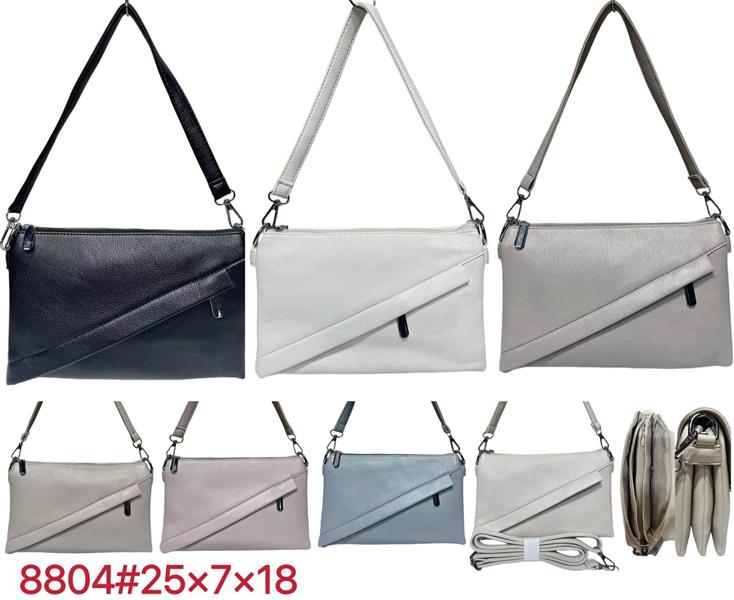 Сумка Chus (25*7*18) TS8804 mix (деми)