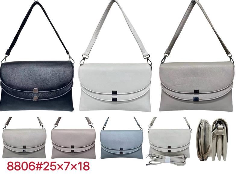 Сумка Chus (25*7*18) TS8806 mix (деми)