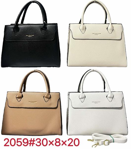 Сумка Chus (30*8*20) TS2059 mix (деми)