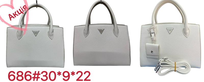 Сумка Chus (30*9*22) TS686 mix (деми)