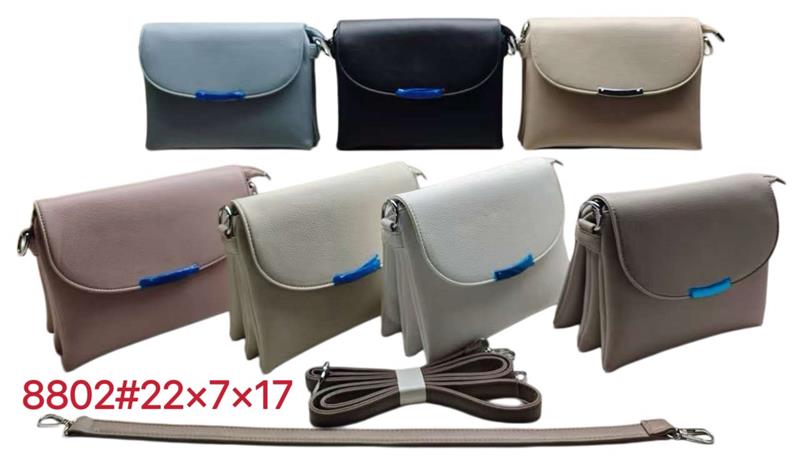 Сумка Chus (22*7*17) TS8802 mix (деми)