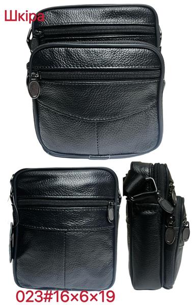 Сумка Chus (16*6*19) TS023 black (деми)