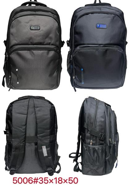 Рюкзак Chus (35*18*50) TS5006 mix (деми)