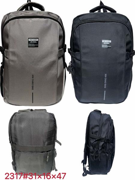 Рюкзак Chus (31*16*47) TS2317 mix (деми)