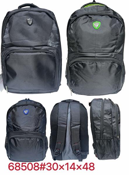 Рюкзак Chus (30*14*48) TS68508 mix (деми)