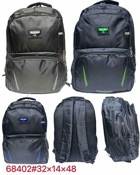 Рюкзак Chus (32*14*48) TS68402 mix (деми)