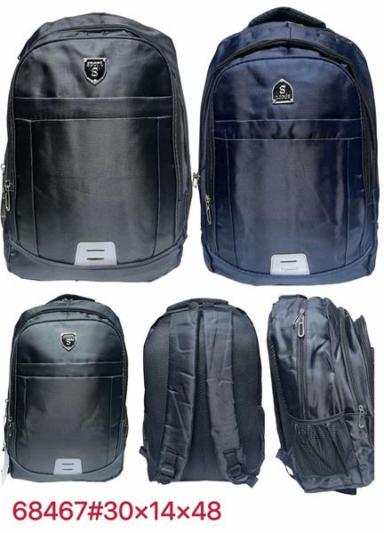 Рюкзак Chus (30*14*48) TS68467 mix (деми)